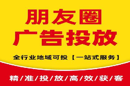 谷歌SEM广告效果评估：医疗行业的成功实践