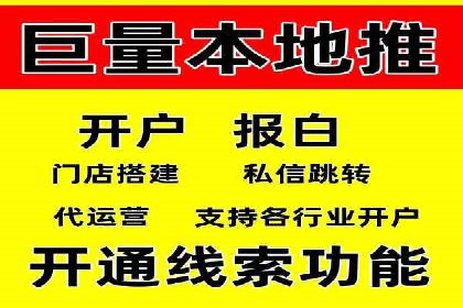 专业SEM托管，案例见证企业广告投放效果